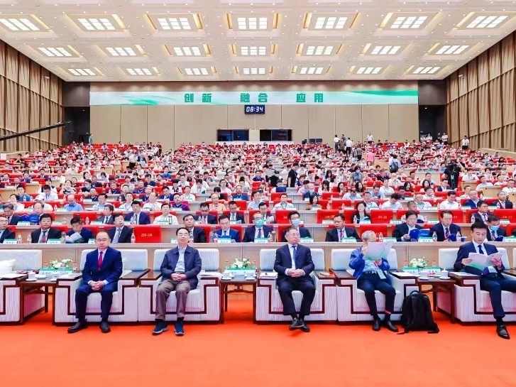 Faith in Thermal Energy! Elik was invited to attend the 2023 China Aluminum Processing Industry Annual Conference